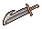 Gutter Blade